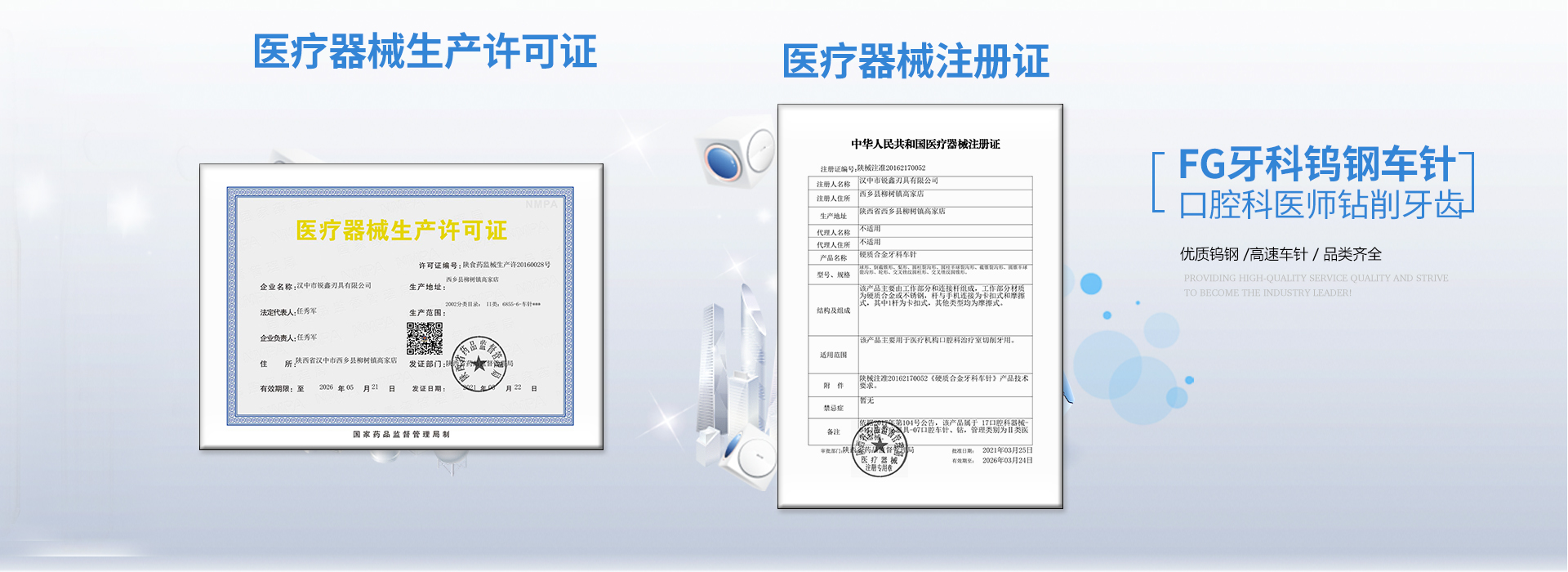 官网1
